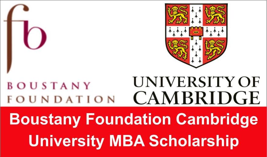Boustany Foundation Cambridge University MBA Scholarship